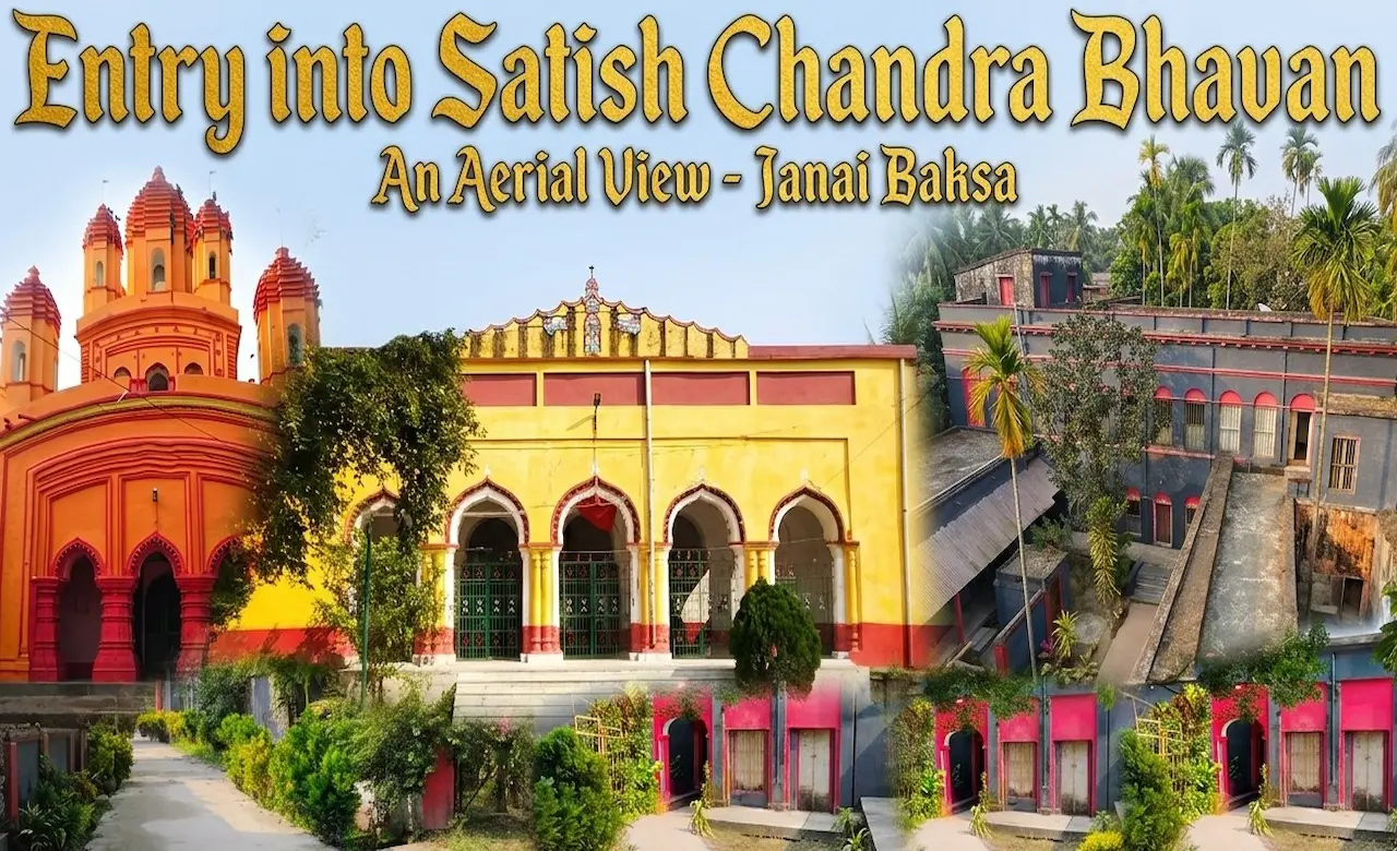 Arial Close Up of Satish Chandra Bhavan